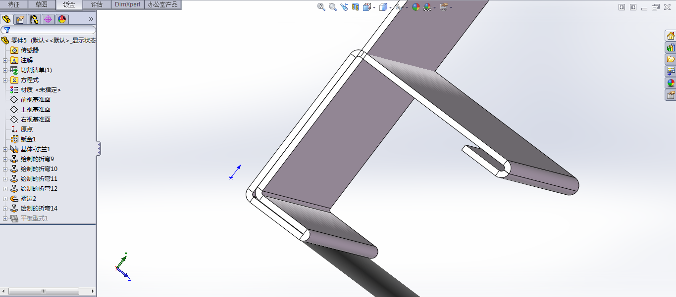 SOLIDWORKS鈑金設(shè)計課程1.jpg